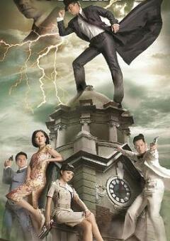 神探高伦布国语