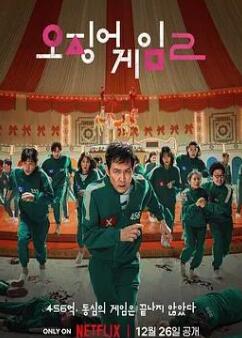 ������Ϸ�ڶ���