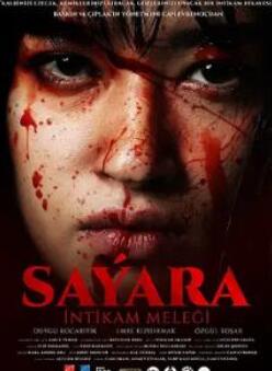 ����Ů��2024