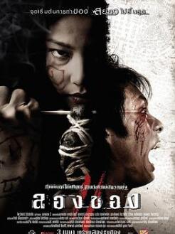 ��ħ������3����Ӱ����