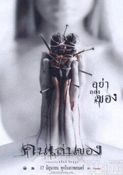 ��ħ������