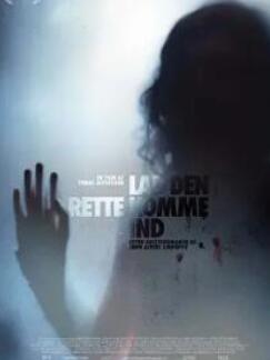 �������/Ѫɫ����