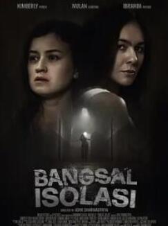 ���Ů�Ӽ���