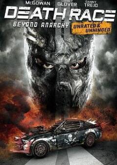 �����ɳ�4������֮��