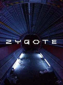 燕麦工作室第一卷:合子异种