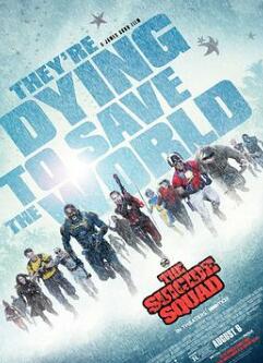 X特遣队:全员集结