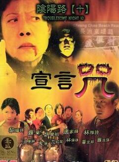 ����·10��������