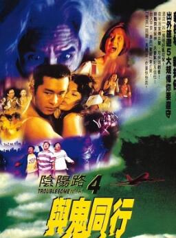 ����·4�����ͬ��