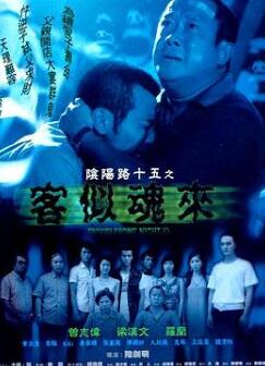 ����·15�����ƻ���