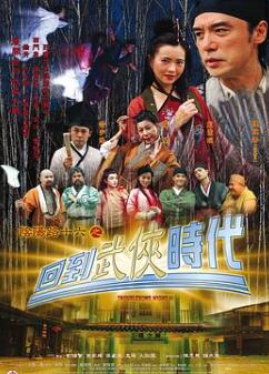 ����·16���ص�����ʱ��