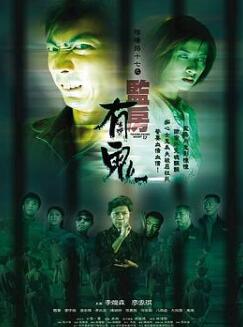 ����·17���෿�й�