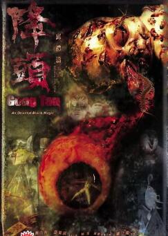 ����·20����ͷ