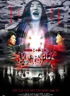 ����·14��˫������