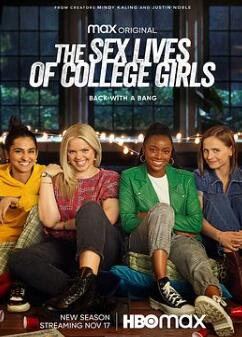 大学女生的性生活第二季