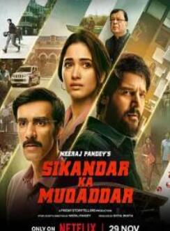 ����������2024��ӡ�Ȱ�