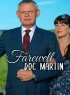 外科医生马丁 完结纪录片