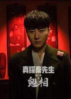 ��̽�������ڶ���֮����