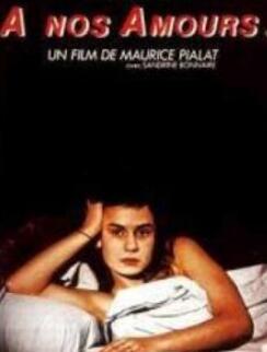 关于我们的爱情