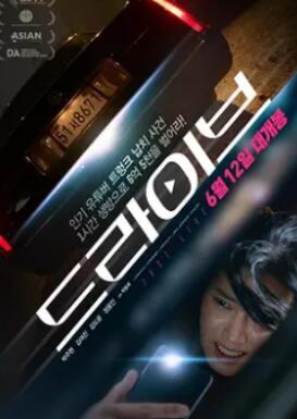 60��������ֱ��