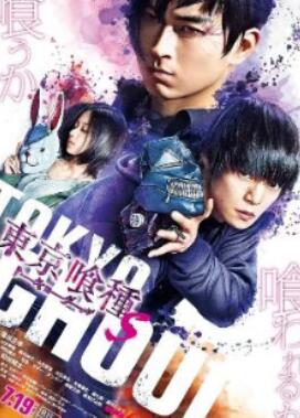 ����ʳʬ�� ���˰�2