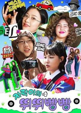 ������Ϸ���⴫����Ϸ���ĵεΰȰ�