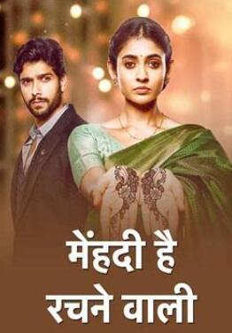 曼海蒂手绘/指甲花绘