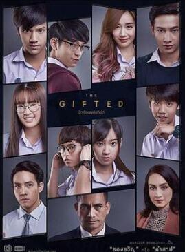 超凡少年/特长生/天赋少年