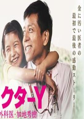 Yҽ�������ҽ���ӵ��������ļ�