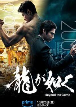 ����2024/����֮��