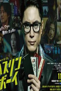 ��˹���к�