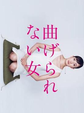 ��������Ů��