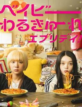 �����̿�everyday