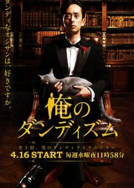 �ҵ���ʿʱ��