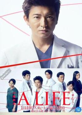 ALIFE������㡫