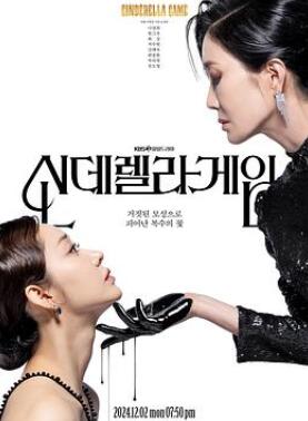 �ҹ������Ϸ