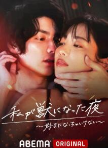 �ұ��Ұ�޵�ҹ��~�����Ĺ�ϵ~