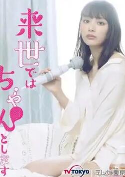 �±������ٺúù���һ��