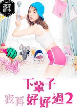 �±������ٺúù��ڶ���