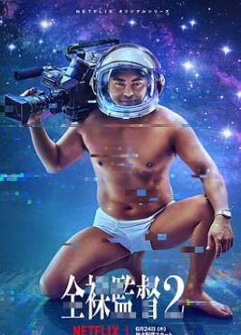 ȫ�㵼�ݵڶ���