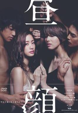 ���գ�����������3���������