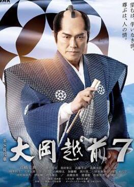 ���Խǰ7/���Խǰ��