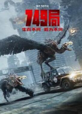 749����������/������ƻ�