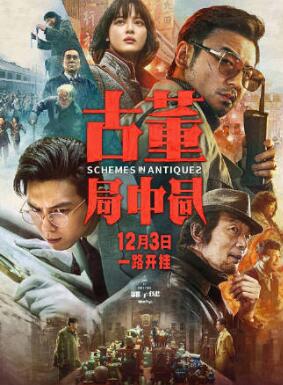 �Ŷ����м�֮���֮ս