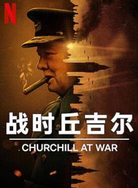 22对决地球/心灵奇旅番外短片