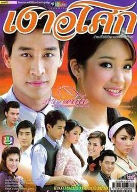 ���ǻ���2008