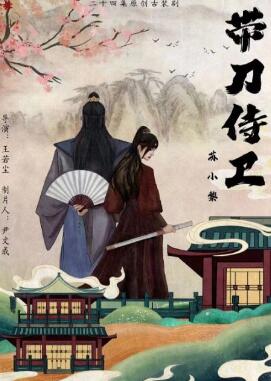 ����������С��