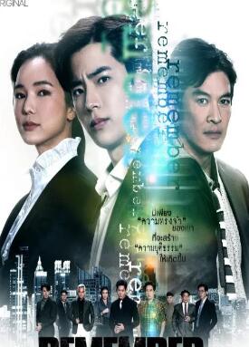 ��ԩ֮ս/̩��ǵ�-���ӵ�ս��