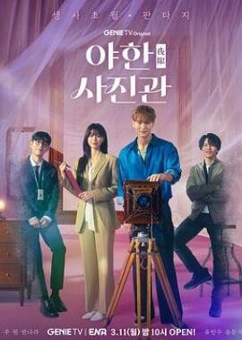 ҹ�������