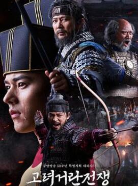 ��������ս��