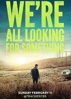 寻宝侦探第一季